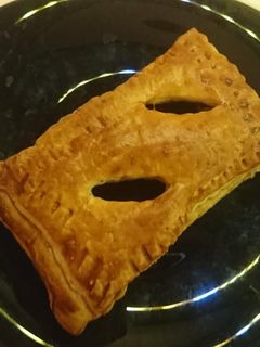 Nutellás párna recept fotója