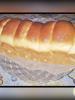 Foto resep Roti Sobek