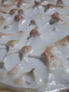 Una foto de Pie de limón