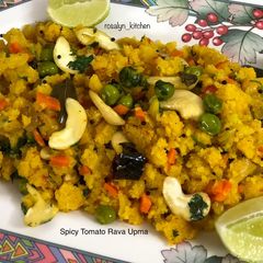 Spicy Tomato Rava Upma A picture of Spicy Tomato Rava Upma.
