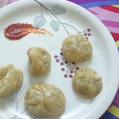 A picture of Momo.