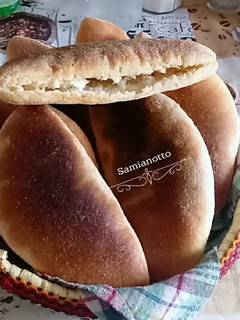 Une photo de Pain Sandwich maison 🥖😊