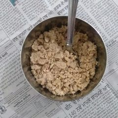 A picture of Panjiri.
