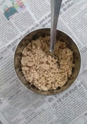 A picture of Panjiri.