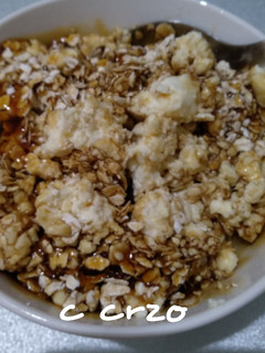 Foto principal de Calostros de vaca con avena y miel
