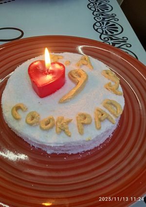 Une photo de Joyeux anniversaire Cookpad France 🎉🎉🎊🎊🎂🎂🍭
