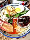 Mi Kari/Laksa Nyonya