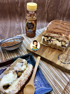 Foto resep Tiramisu Ice Cream Cake (4 Bahan Saja!!!)