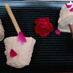 A picture of Milk Kulfi.