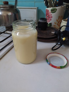 Una foto de Leche condensada casera
