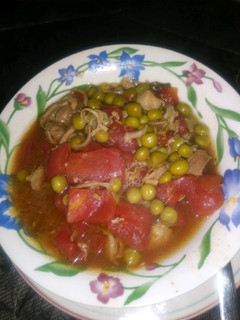 A picture of Veggie Pork Soup.