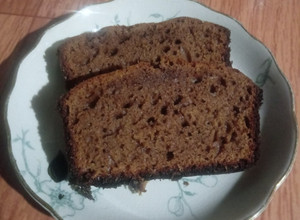 Una foto de Brownie de Chocolate