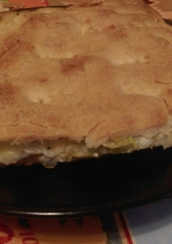 Una foto de Empanada bacón y nata
