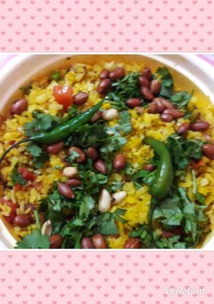 A picture of Peanut Poha.