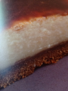 Una foto de Tarta de quesitos Thermomix