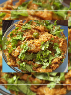 बेंगन का भरता (baingan ka bharta recipe in Hindi) रेसिपी मुख्य फोटो