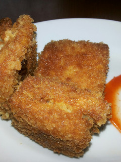 Foto resep Roti goreng isi ayam