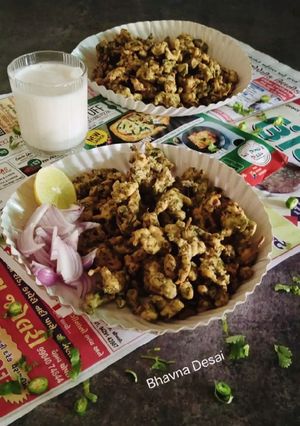 A picture of કુંભણીયા ભજીયાં.(Kumbhaniya Bhajiya Recipe in Gujarati).
