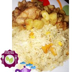 A picture of Chines rice.