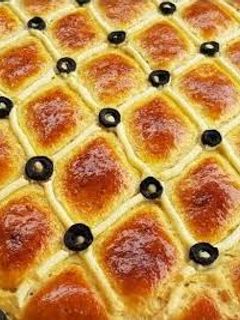 صورة لوصفة فطيرة محشية