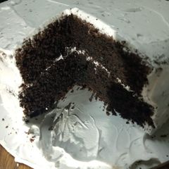 A picture of Chocolate coffee caramel cake.