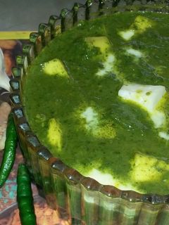 पालक पनीर (Palak paneer recipe in Hindi) रेसिपी मुख्य फोटो