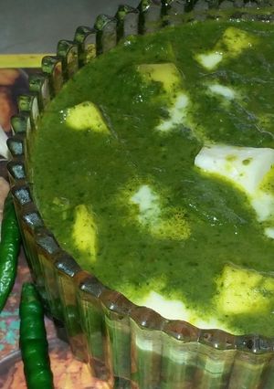 पालक पनीर (Palak paneer recipe in Hindi) रेसिपी मुख्य फोटो