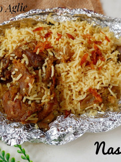 Foto resep Nasi Kebuli Magic Com