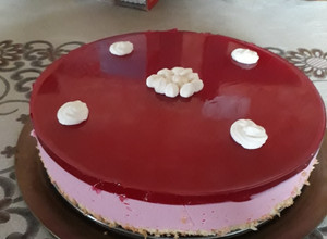 Una foto de Torta de yogurt