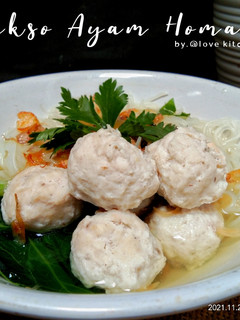 Foto resep Bakso Ayam Homemade