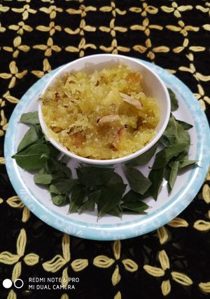 A picture of Papaya Halwa.