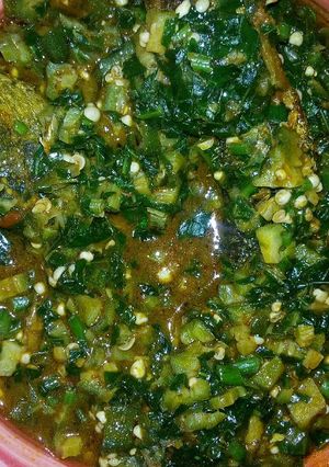 A picture of Okra with vegetables.