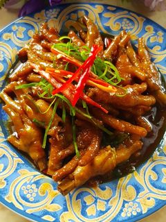 Foto resep Dimsum Ceker
