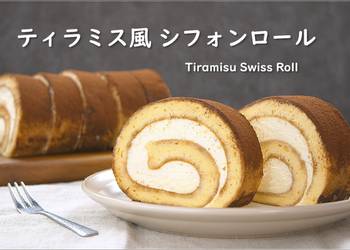 Easiest Way to Recipe Tasty Tiramisuish Chiffon Swiss Roll Chiffon Cake Roll