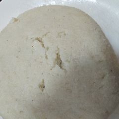 A picture of Ugali.