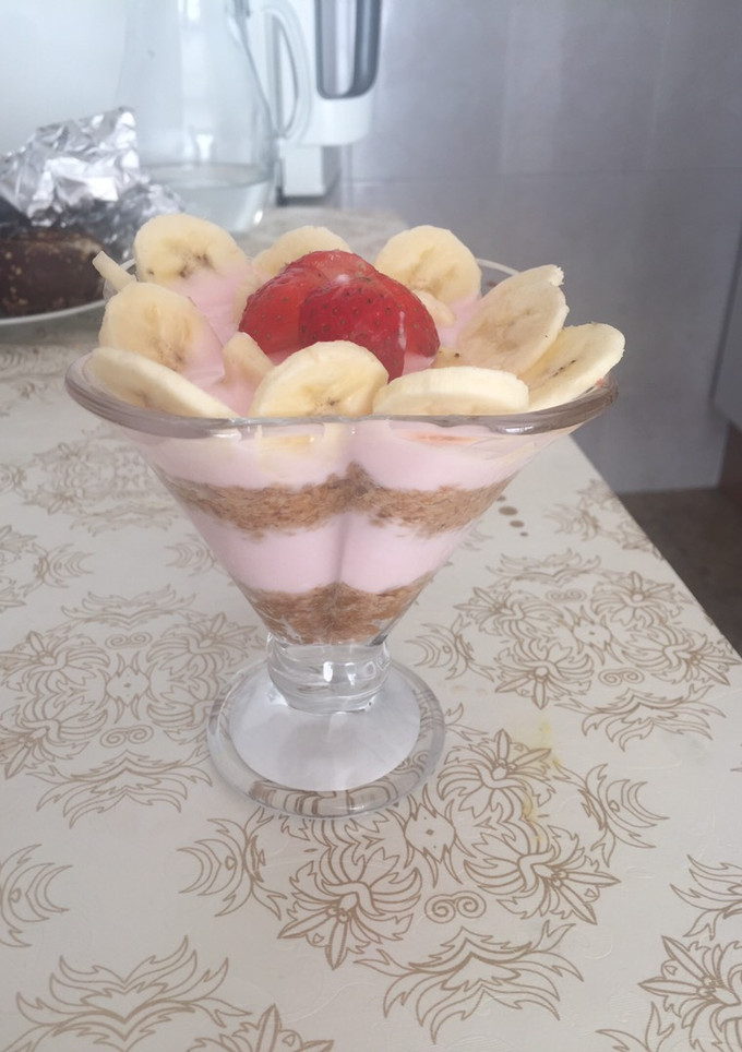 Una foto de Postre de yogurt