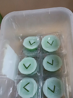 Foto resep Talam pandan