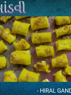 ખાંડવી(Khandvi Recipe in Gujarati) રેસીપી મુખ્ય ફોટો