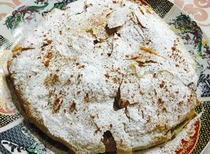 Foto principal de Pastella de pollo بسطيلة بالدجاج