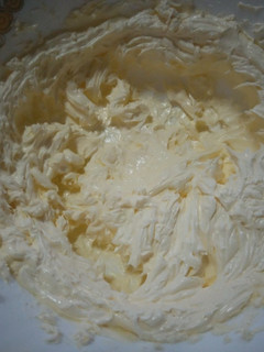 A picture of Butter cream for cake frosting #Authormarathon.