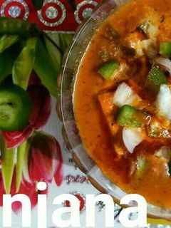 कढाई पनीर (Kadai paneer recipe in hindi) रेसिपी मुख्य फोटो