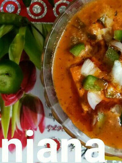 कढाई पनीर (Kadai paneer recipe in hindi) रेसिपी मुख्य फोटो