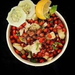 A picture of Pomegranate Salad.