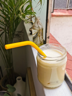 Una foto de Smoothie de kéfir con piña