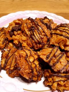 Florentiner gesalzen Rezepthauptbild