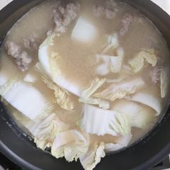 A picture of Miso meatball soup.