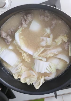 A picture of Miso meatball soup.