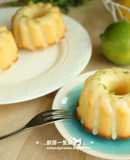 Lemon Yogurt Cake (with Lemon Glaze)