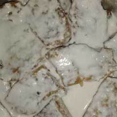 A picture of Sweet bananas in coconut milk.