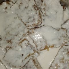 A picture of Sweet bananas in coconut milk.